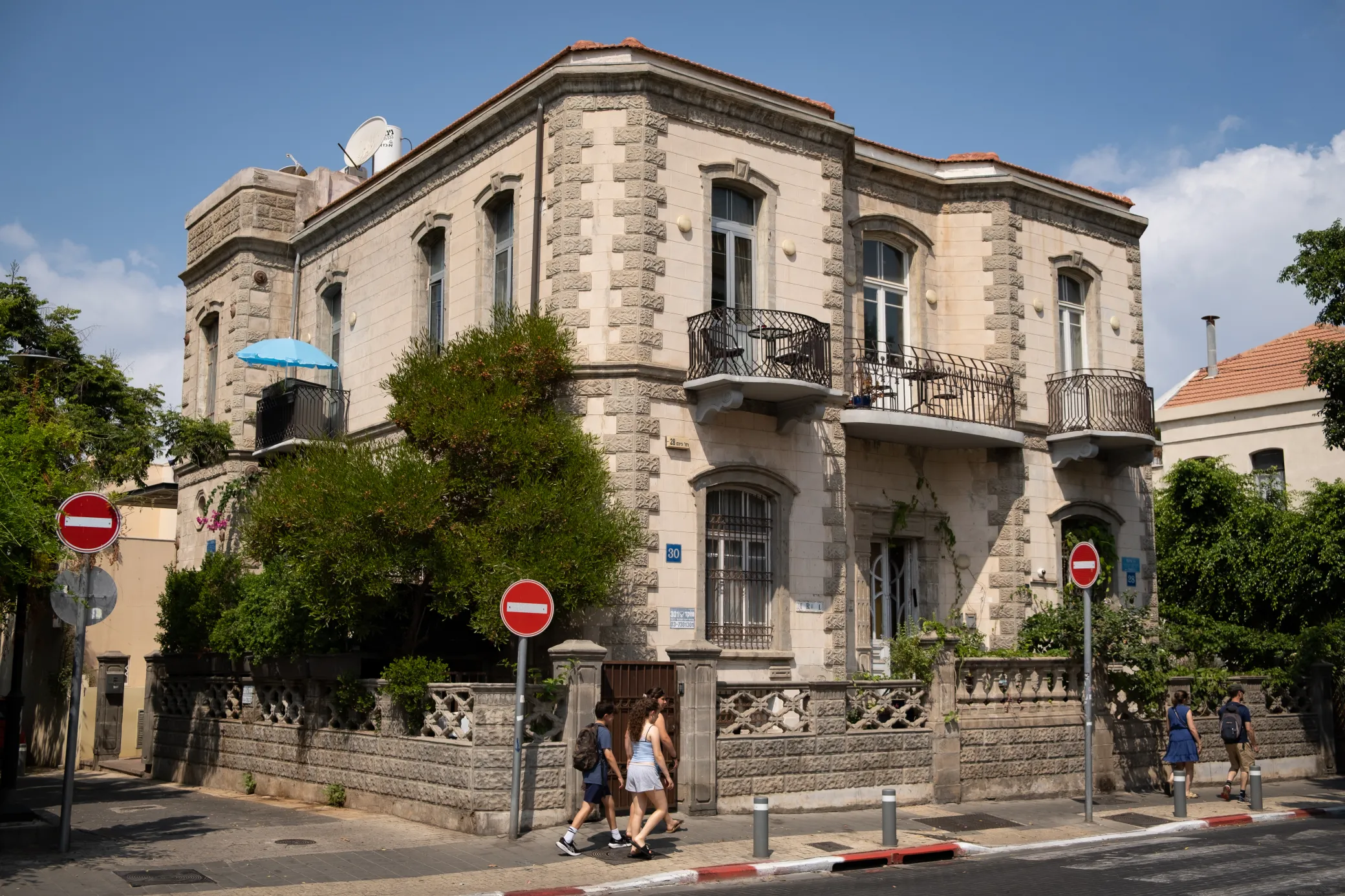 image 8 of Tel Aviv